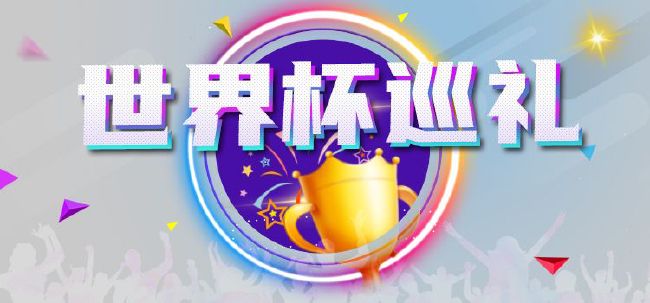 涩涩看片