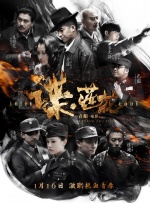 国产成人综合亚洲一区
